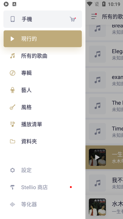 80彩彩票app安卓通用版V18.6.39